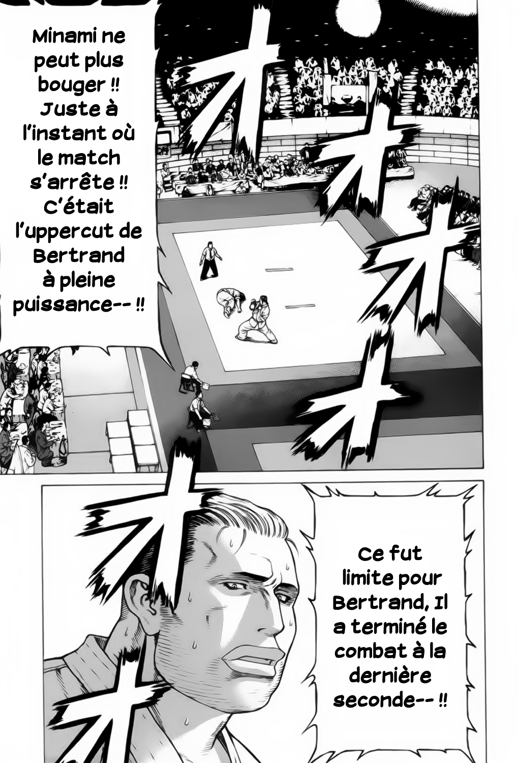 img Karate Shoukoushi Kohinata Minoru 6